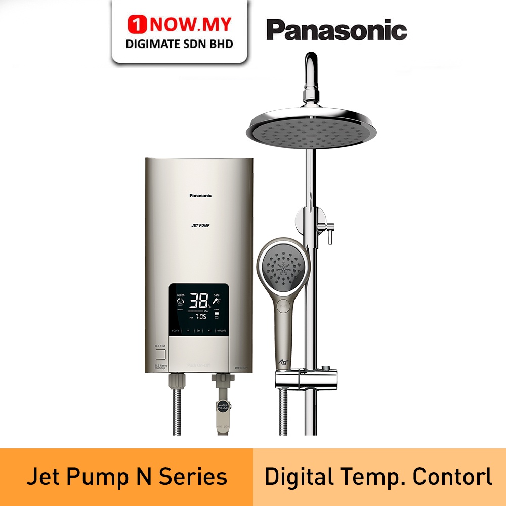 PANASONIC Home Shower Jet Pump with Rain Shower DH3NDP1MSR N Series