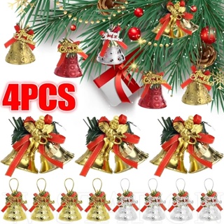 24Pcs Christmas Jingle Bells for Decoration in Red White Green, Jingle  Bells with Star Cutouts Christmas Metal Bells, for Christmas Tree Decor  Wreath
