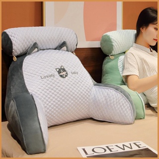 Rectangular Sofa Pillow Tatami Back Cushion Soft Backrest Waist Stretcher Couch  Pillows Cushions Home Decor