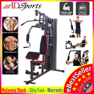 Buy gym equipment smith machine Online With Best Price, Mar 2024