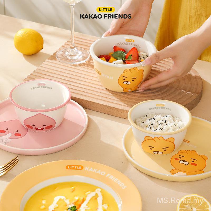 Kakao FRIENDS Dishes Plate Set Household Ceramic Soup Bowl High-value ...