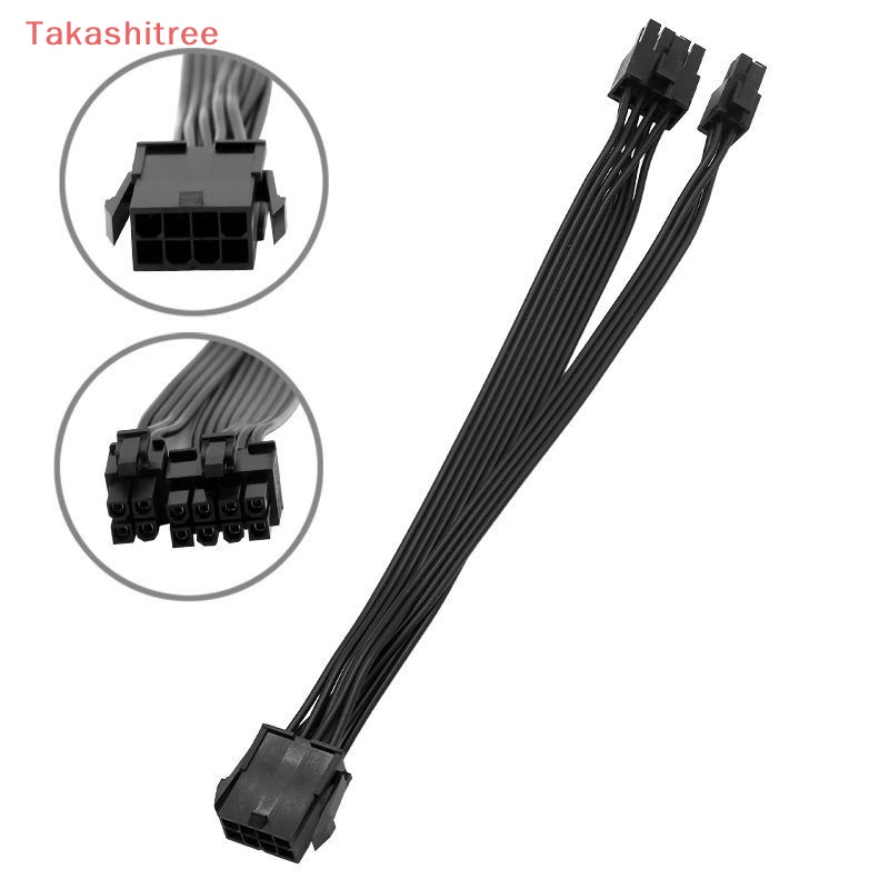 (Takashitree) Motherboard ATX CPU 8pin Female To 12 Pin (8+4) Male Converter Adapter Extension