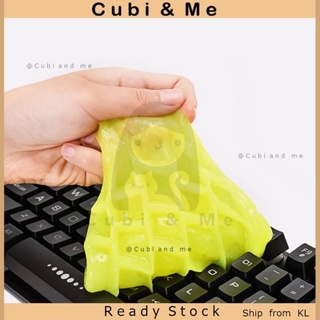 Clean Glue Gum Silica Gel Car Keyboard Dust Dirt Cleaner Cute