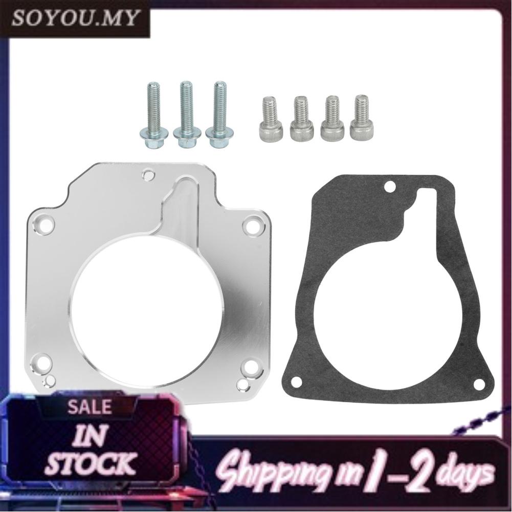 Soyoung LS Drive By Wire Throttle Body Adapter 551567 Durable High