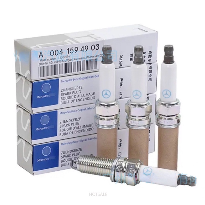 4pcs Platinum Spark Plug A0041594903 Fit for MERCEDESBENZ W203 W204