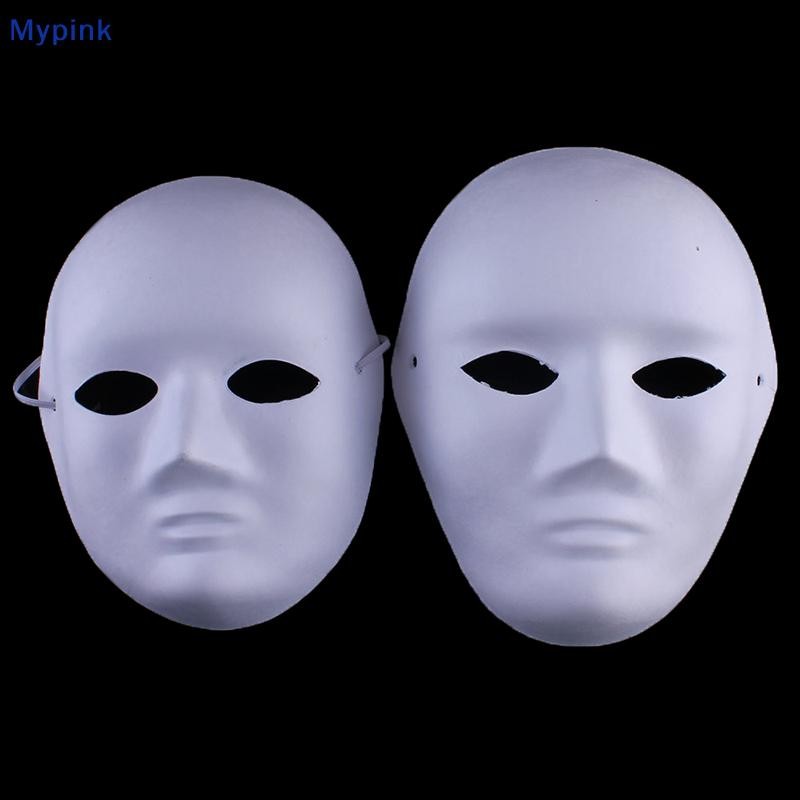 Mypink Full Face Masks Paper Blank White Halloween Cosplay Cat Diy ...