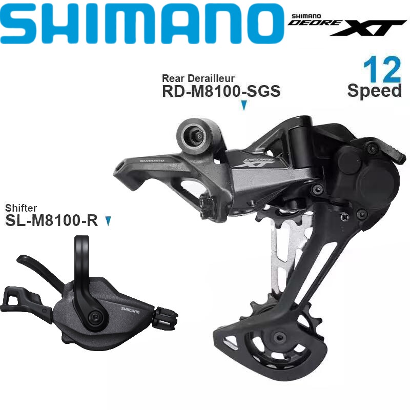 SHIMANO XT M8100 12 Speed MTB Mountain Bike Groupset SL-M8100-R Shifter ...