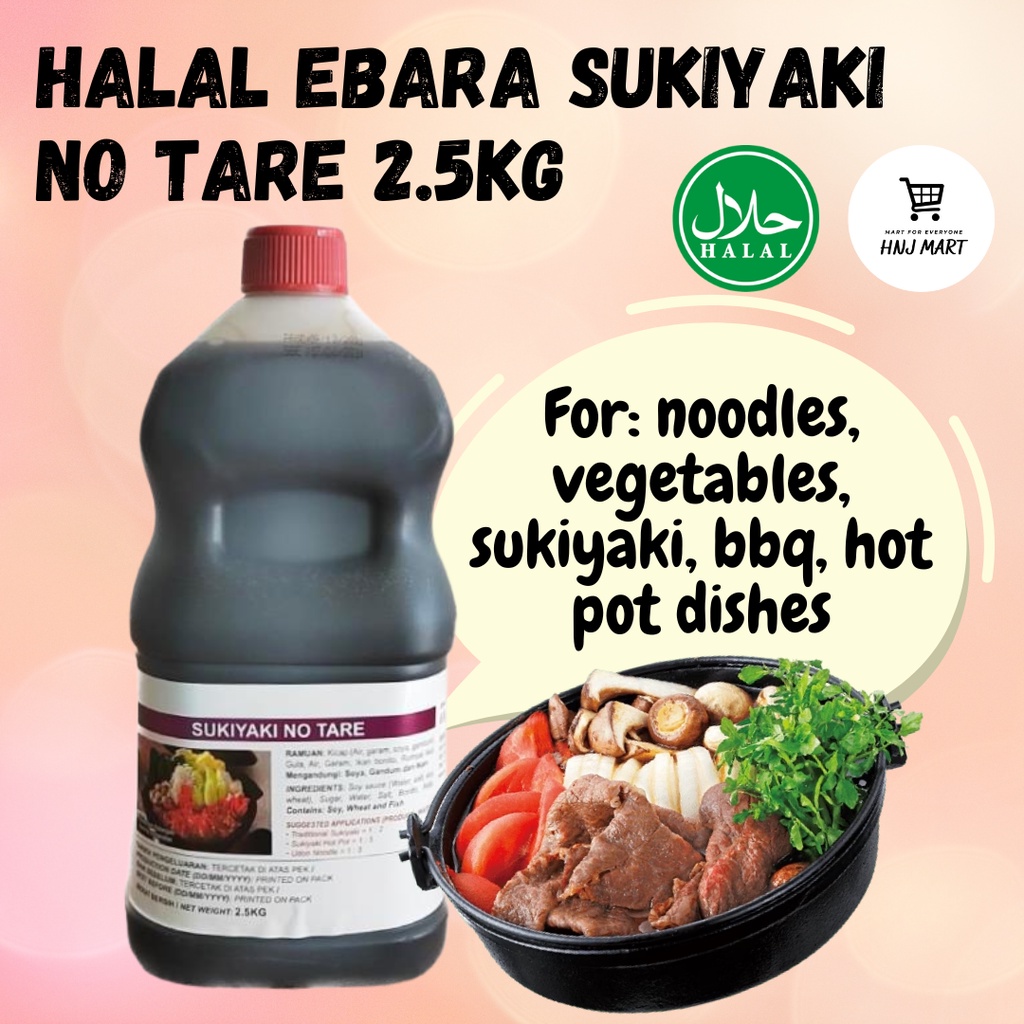 Halal Ebara Japanese Sukiyaki Soup Base 2.5kg Brewed Soy Sauce Sukiyaki