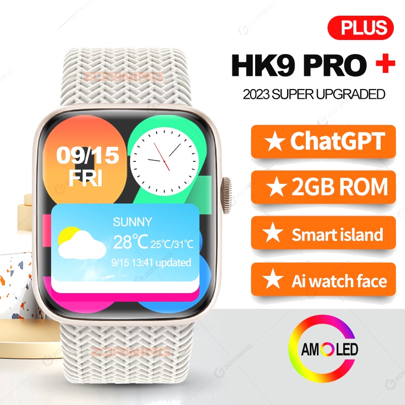 HK9 Pro Plus Super Amoled Series 9