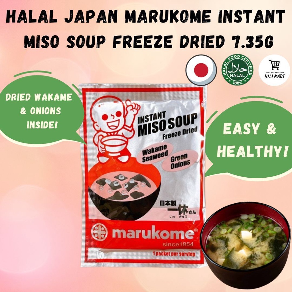 Halal Japan Marukome Instant Miso Soup Freeze Dried 7.35g Halal Instant