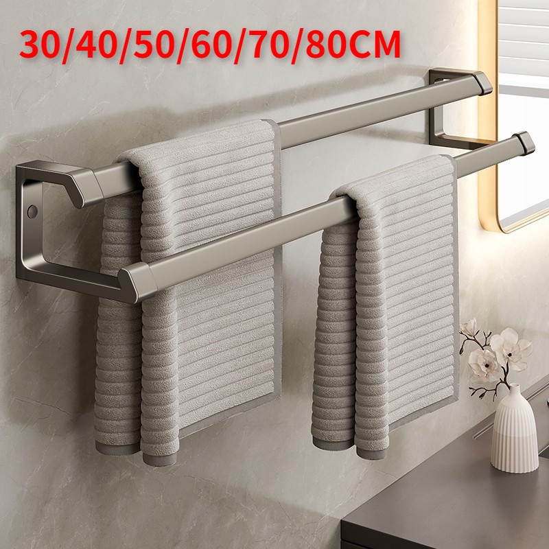 Grey Aluminum Towel Rack Punch-Free Bathroom Storage Towel Holder Home Organizer main image 1