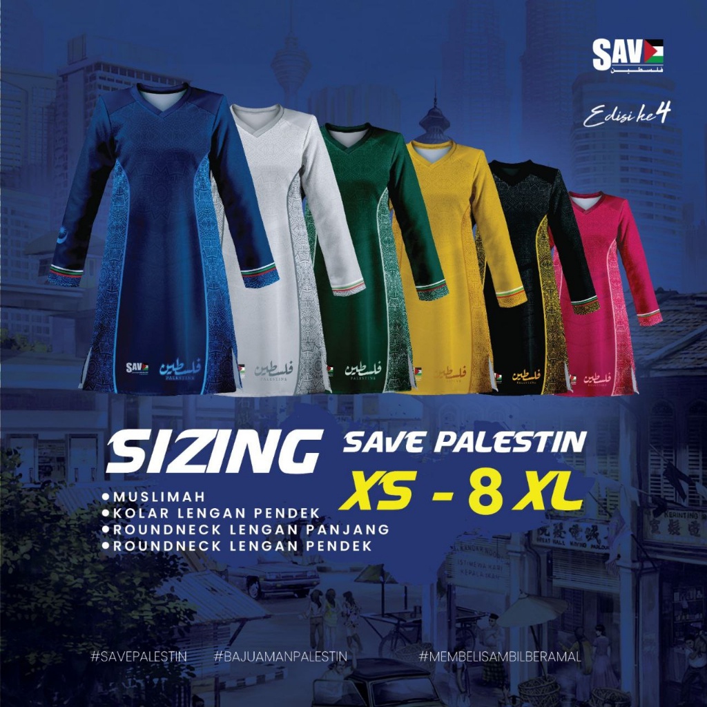 Jersi Save Palestin 2023 (Muslimah) Baju Palestin Muslimah Jersey ...