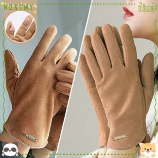 Summer Sexy Lace Women Sunscreen Touch Screen Gloves Ice Silk Thin  Breathable Mesh Anti-UV Female Skid Driving Gloves
