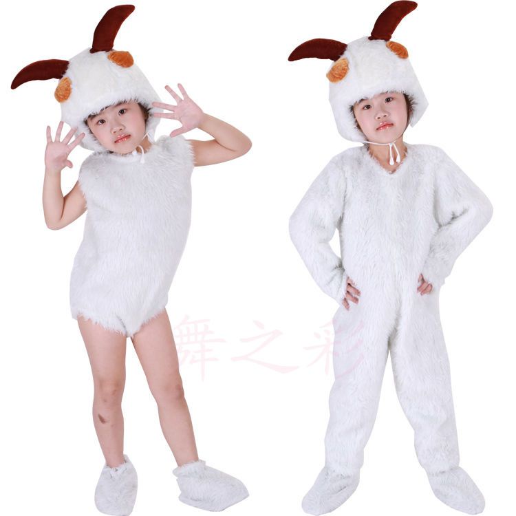 Children's small animal clothing, small lamb stage, small goat