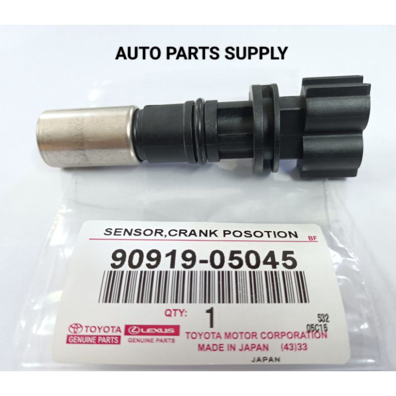 9091905045 Crank Shaft Sensor Original Toyota Vios NCP42 20022007