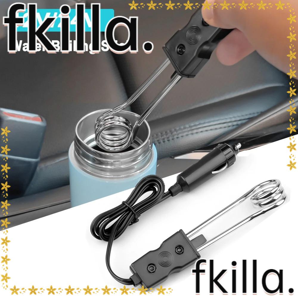 FKILLA1 Car Immersion Heater 12V/24V Durable Boiler Hot Water Car