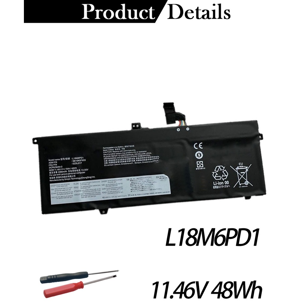 L18d6pd1 Battery For Lenovo Thinkpad X13 Yoga X390 X395 Tp00106a L18m6pd1 L18l6pd1 L18c6pd2