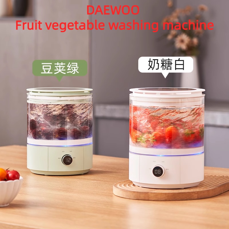 Daewoo DAEWOO Fruit Washing Machine Remove Pesticide Residual Fruits