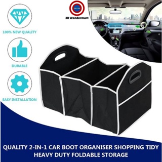 Car Boot Organiser Trunk Storage Shop Bag Collapsible Folding Heavy Duty 2  in 1
