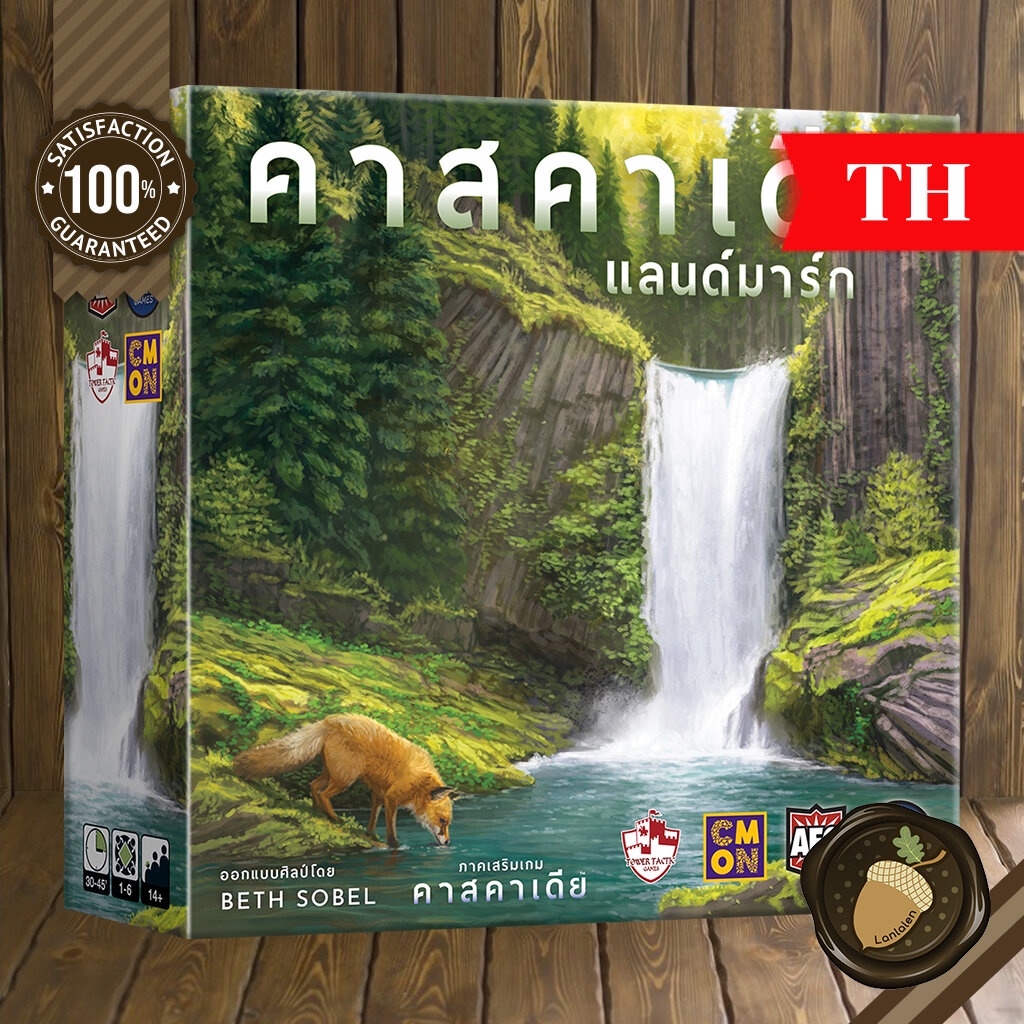 Cascadia Landmarks Cascadia Landmark AddOns Original Board Game