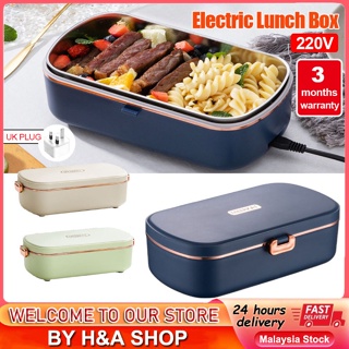 Buy Multifunctional 3 Layers Electric Lunch Box