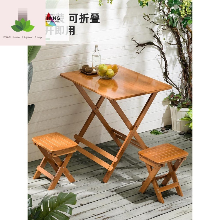 Folding dining table and chair combination portable non-solid wood ...