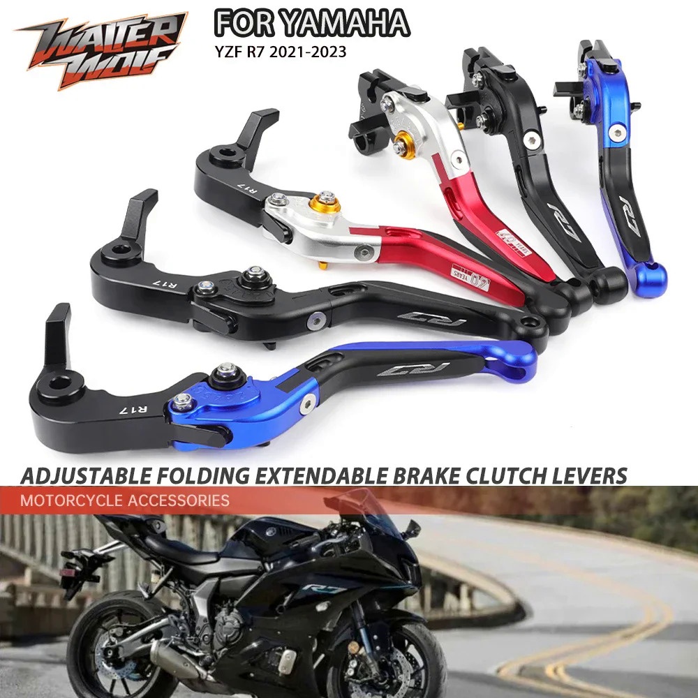 YZFR7 Adjustable Folding Brake Clutch Extendable Levers For YAMAHA YZF R7 2021 2022 2023 2024
