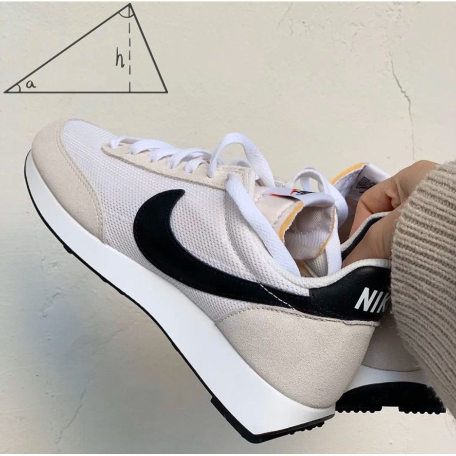 Nike tailwind 79 on sale beige