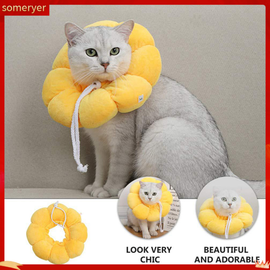 Curated visual reference: Visual Reference: Someryer Pet Surgery Collar Pet Injury Prevention Collar Sunflower