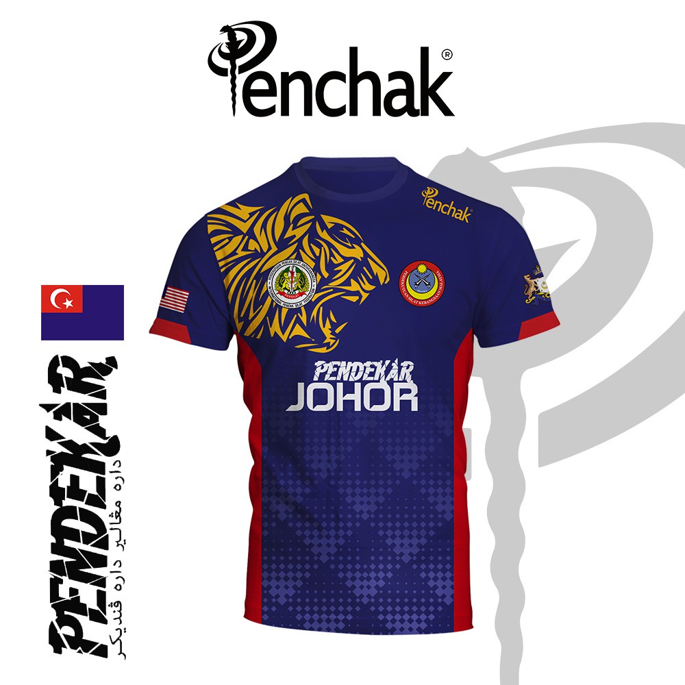 Silat Shirt Pendekar Johor Edition Tshirt / Baju Microfiber Jersi