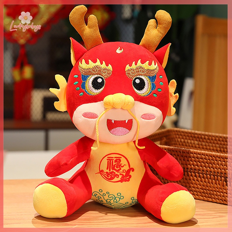 Luckybabys> New Year Chinese Zodiac Dragon Plush Toy Cute Stuffed Red ...