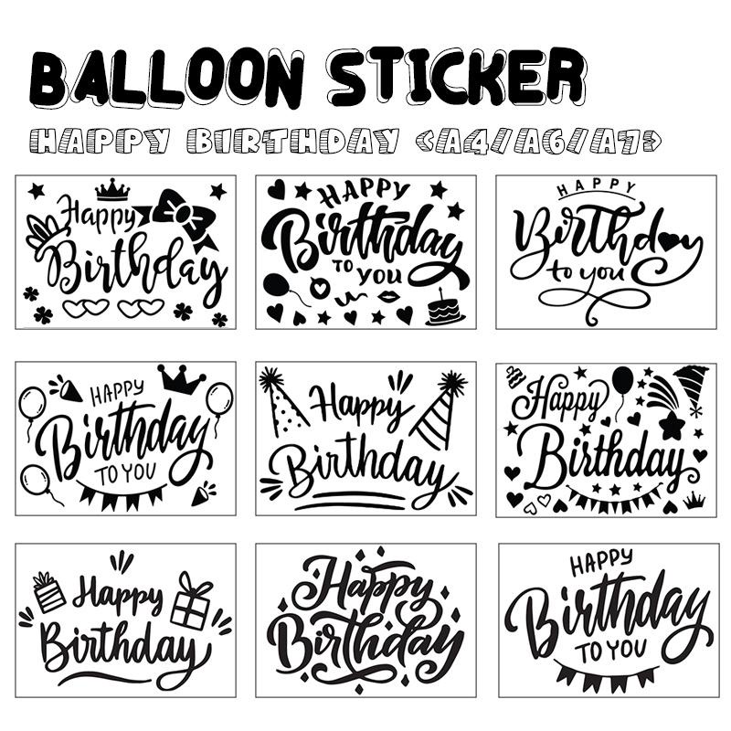 [PANDA] 10 Inch 18 Inch A4/A6/A7 Happy Birthday Sticker Balloon Sticker ...