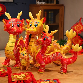 Year of 2024 Mascot Traditional Dance Dragon Plushies Cartoon