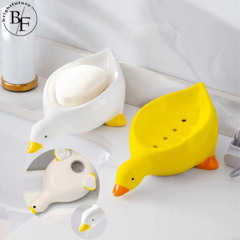 Cute Yellow Duck Shape Soap Box Cartoon Soap Dish Drainable Soap Holder ...