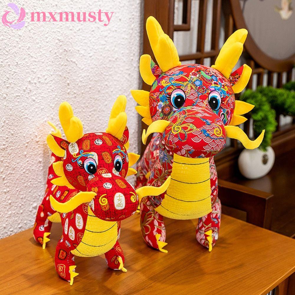 MXMUSTY Zodiac Dragon Stuffed Toys, Zodiac Dragon Chinese Dragon