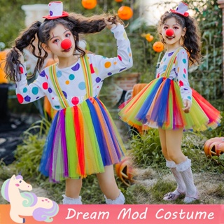 Funny The Amazing Digital Circus Cosplay Pomni Costume Jumpsuit Cartoon  Anime Clown Bodysuit Party Clothing For Kids Adults