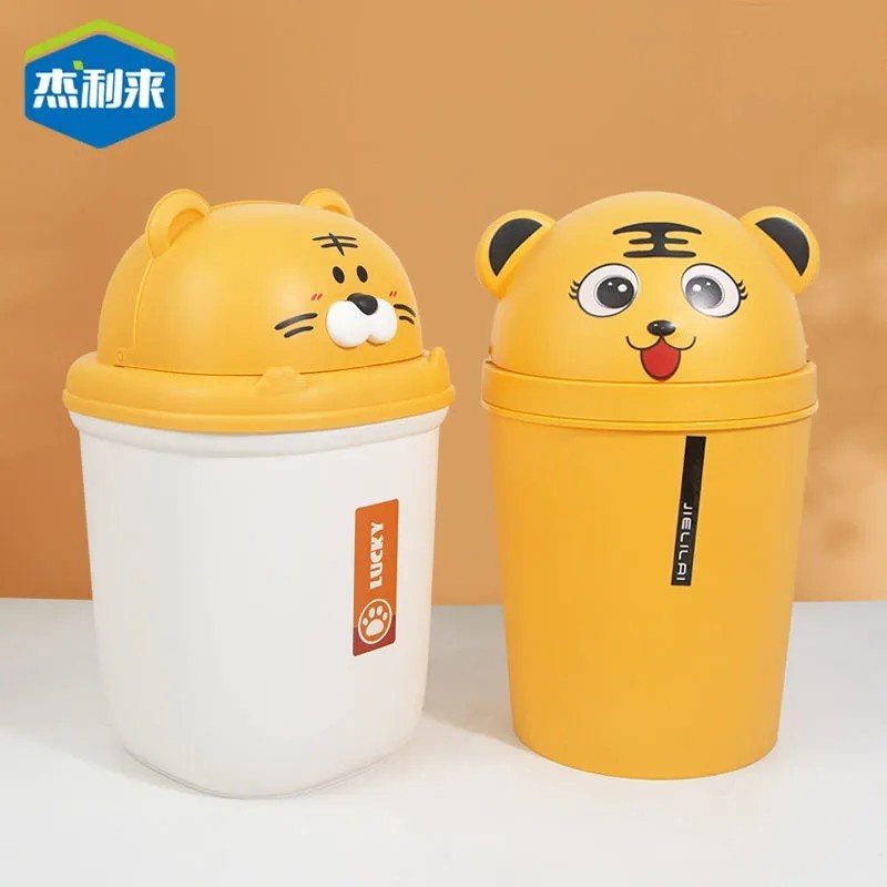 Jerry Come Cartoon Small Trash Can with Lid Light Luxury Bedroom Living