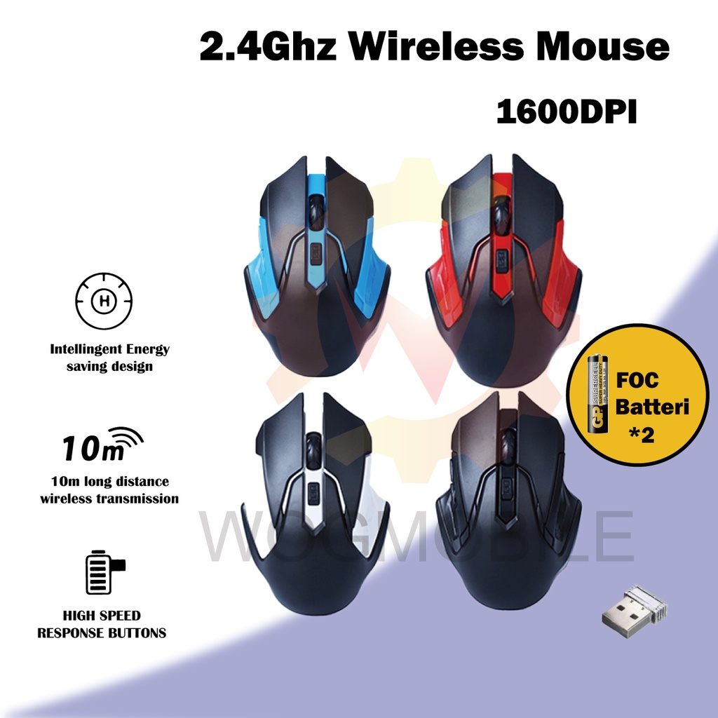 Simple coloured mouse OnClick W01, image size:1024x1024