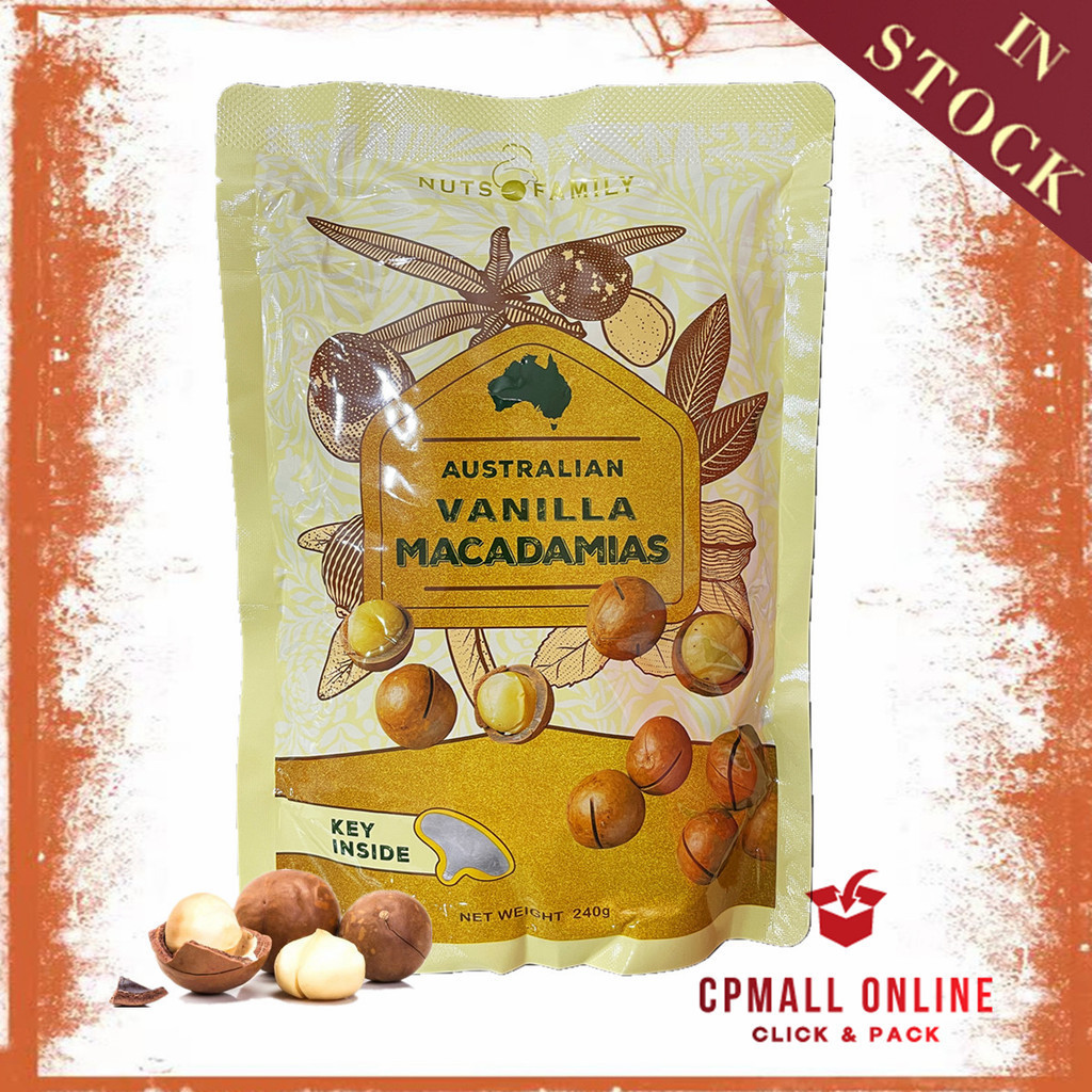 [Expiry Date 06/2025] Nuts Family 夏威夷果香草味 Australian Vanilla
