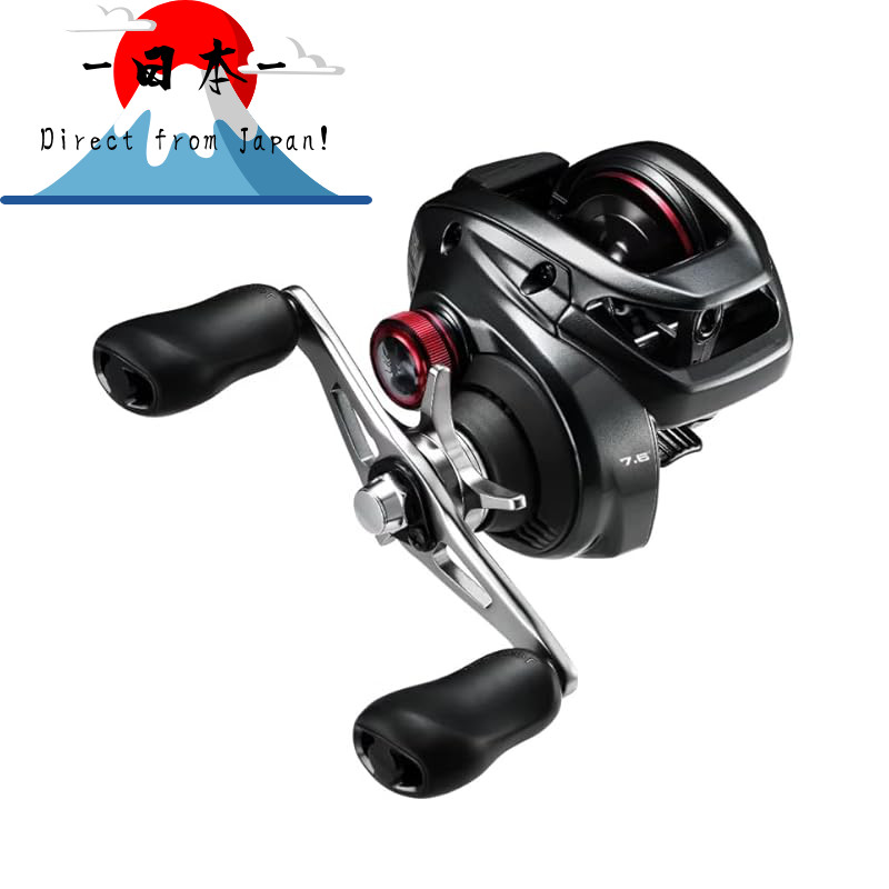 Shimano Slx Dc Xt Shimano 16 Scorpion 70HG Shimano Baitrunner