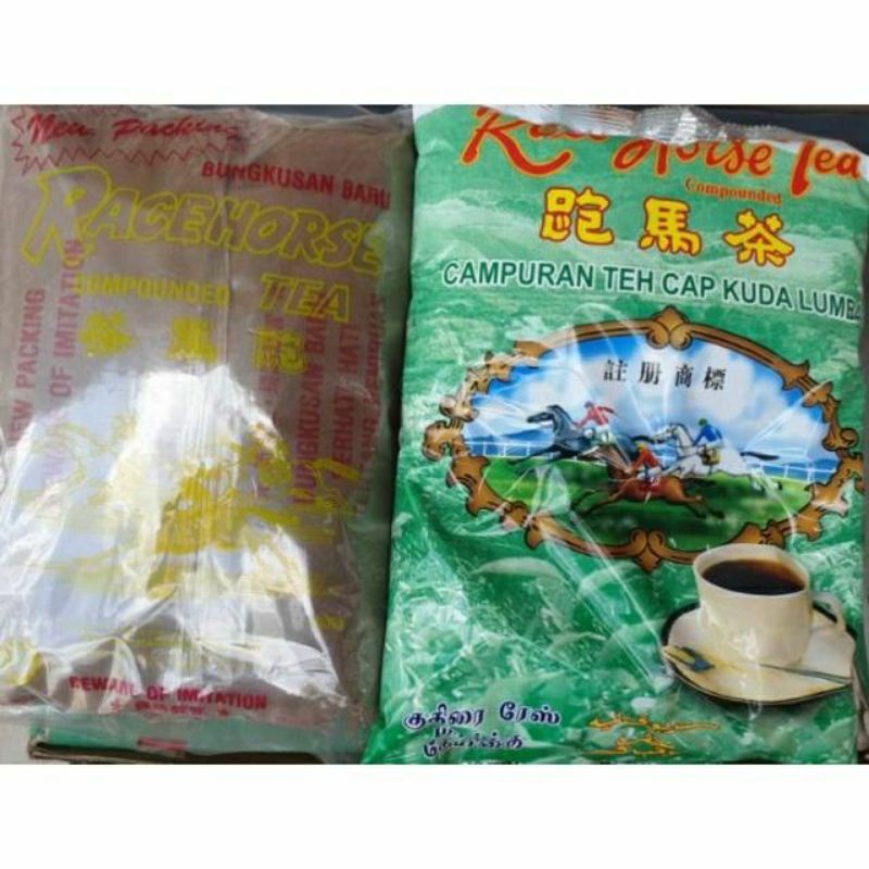 Teh Cap Kuda 1kg race horse thailand (FREE GIFT WITH 5 STAR RATE ...