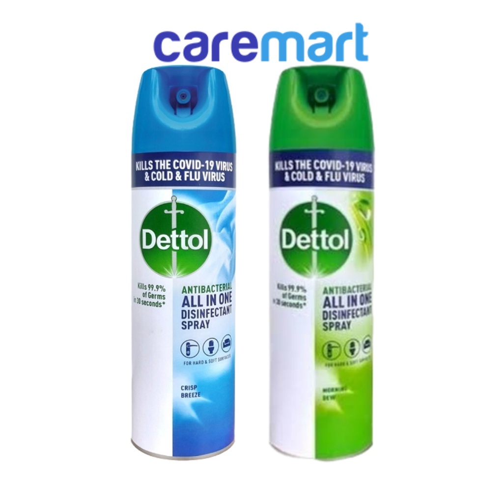 DETTOL DISINFECTANT SPRAY MORNING DEW CRISP BREEZE 225ML Shopee