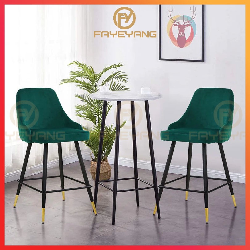 Fayeyang Velvet Fabric Bar Stool/Modern Designer Bar Chair Gold Leg