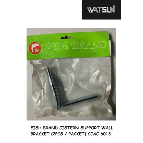 FISH BRAND CISTERN SUPPORT WALL BRACKET (2PCS / PACKET) CJAC 6013