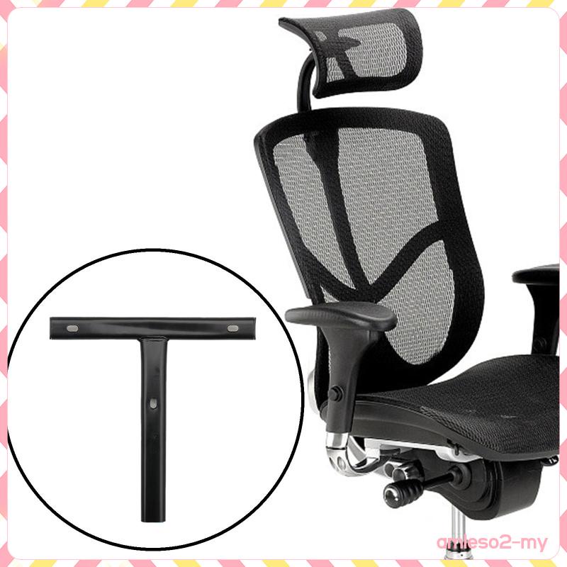 [AmlesofaMY] Swivel Chair Back Support Rod T Shaped Bar Adjustable