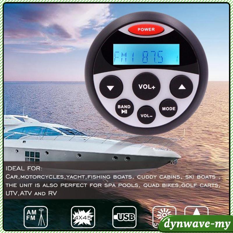 [DynwaveMY] Boat Marine Stereo Receiver Bluetooth Waterproof Subwoofer