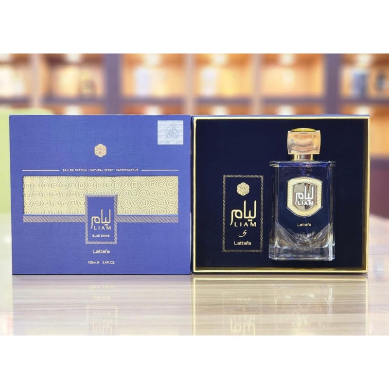 Lattafa Liam Blue Shine Perfume EDP For Men And Women 100ml | Shopee ...