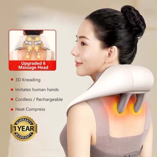 Wireless Back Massage Stick Infrared Heating Meridian Neck