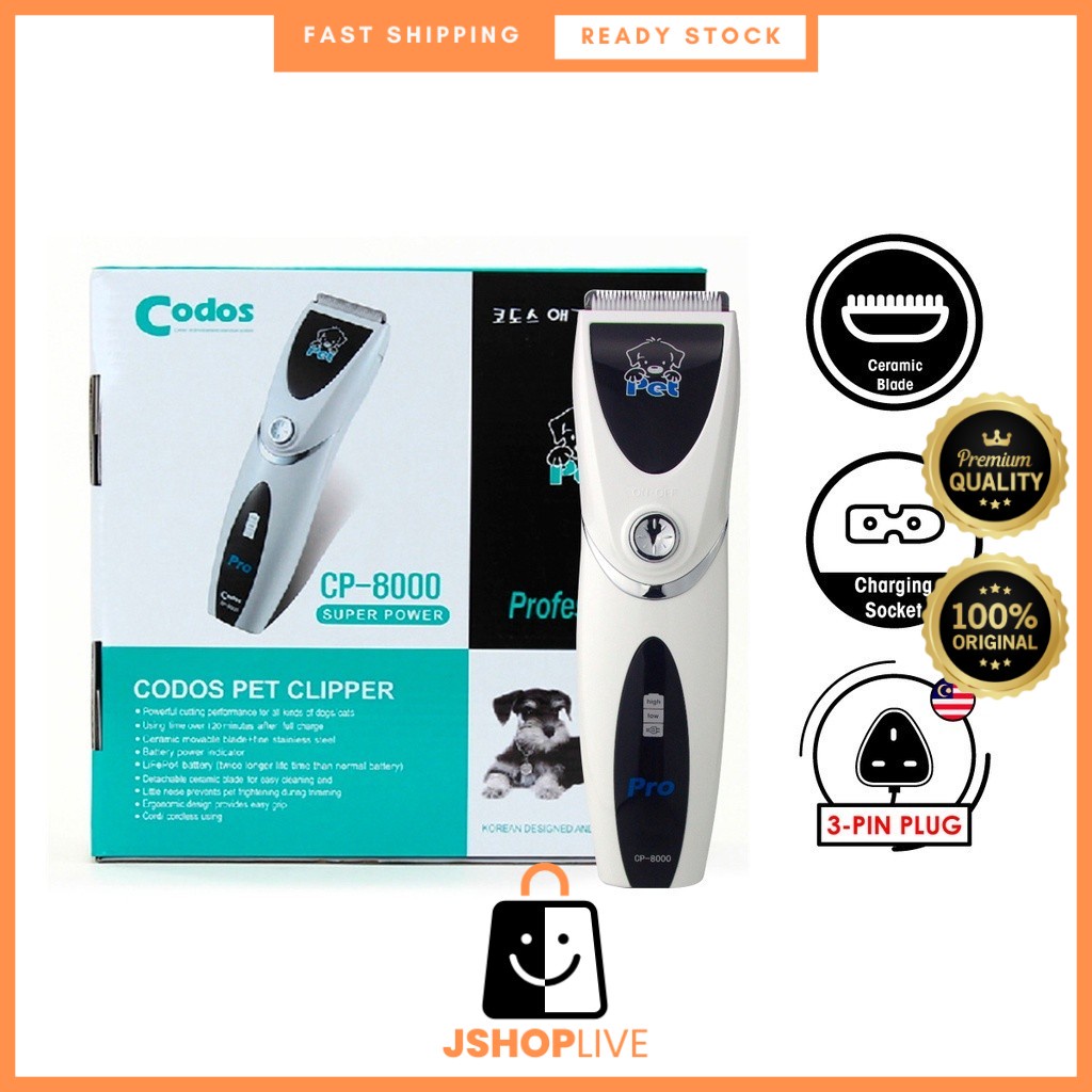 CODOS CP-8000 Professional Electric Rechargeable Pets Hair Clipper (BB ...