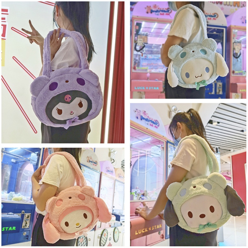 Cute Cartoon Shoulder Bag Large Capacity Messenger Bag Kawaii Purse